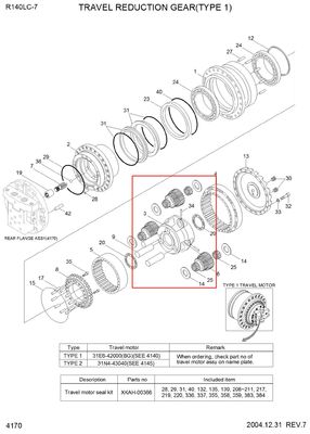 R140-7 R160-7 Części skrzyni biegów XKAH-00357 XKAH-00358 XKAH-00355 XKAH-00356 R140-7 ASSY PRZYWOZNIK